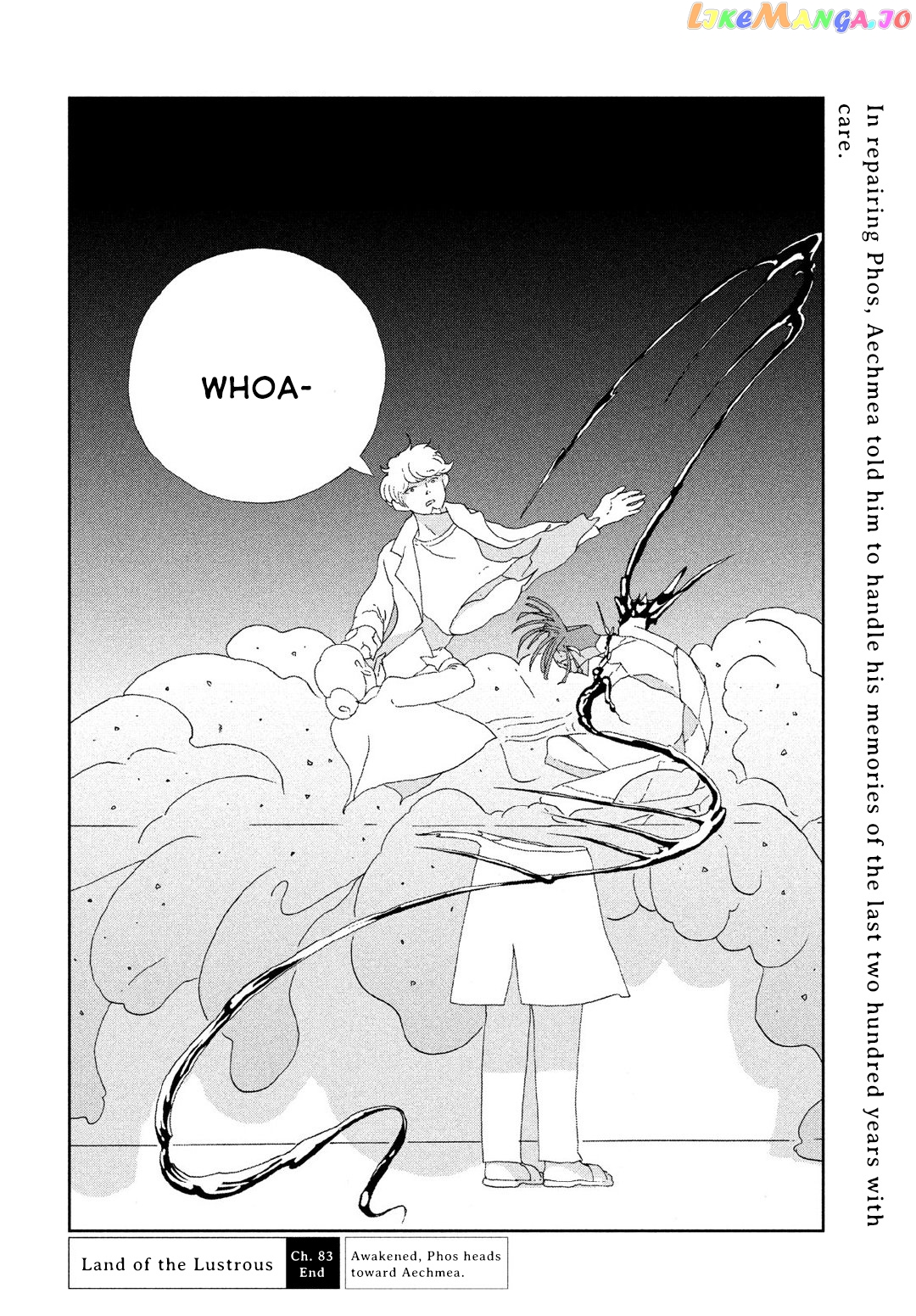 Land of the Lustrous, Chapter 83 image 20